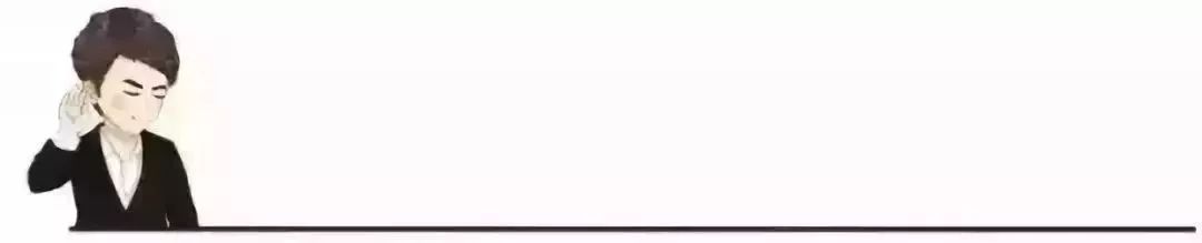 钓金龟婿结果钓到毒瘤,钓金龟婿第42集