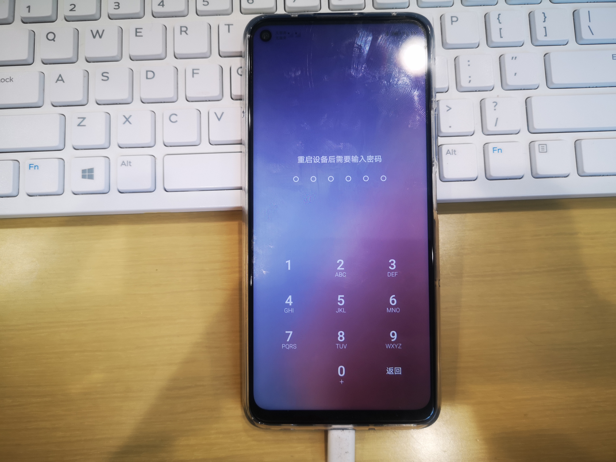 华为emui10.1经常突然黑屏怎么办,华为手机emui系统反应慢怎么办