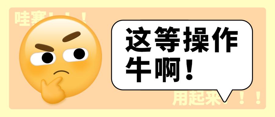 保税核注清单如何录入,免税货物的报关流程