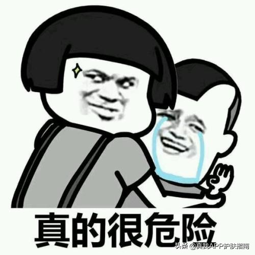 使用果酸护肤品会爆痘吗,使用果酸换肤的危害