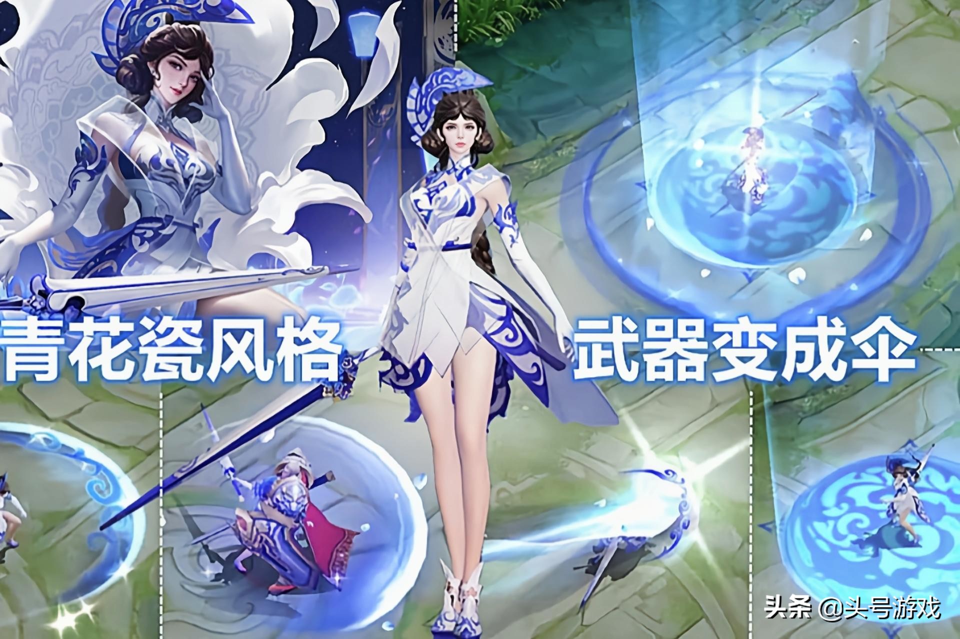 露娜6元返场多少点券,王者荣耀露娜六元秒杀