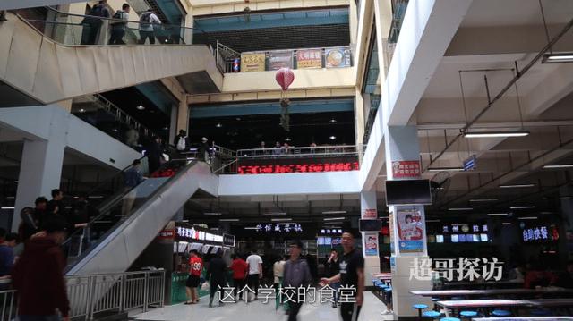 你看这个湖北工业大学，它又大又.......
