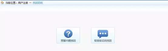 2022执业药师报名完整流程,执业药师报名时间和条件