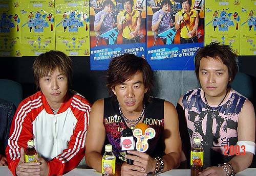 五月天是否是真正的摇滚,被扫地出门下集