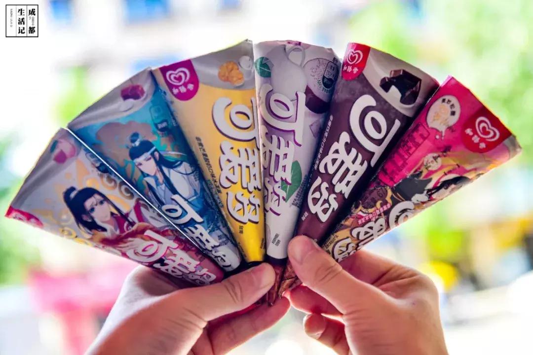 夏天成都走街串巷批发雪糕,成都食品批发市场雪糕