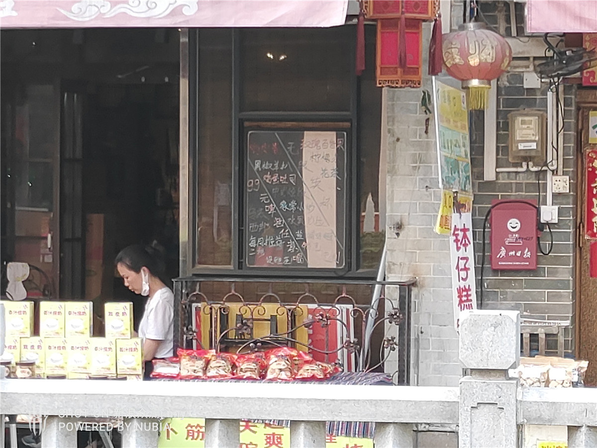 红魔5g游戏手机为什么体验更流畅,红魔5g游戏手机强在哪