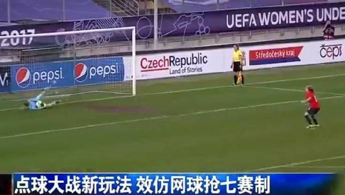 史海钩沉未解之谜,史海钩沉的意思解释