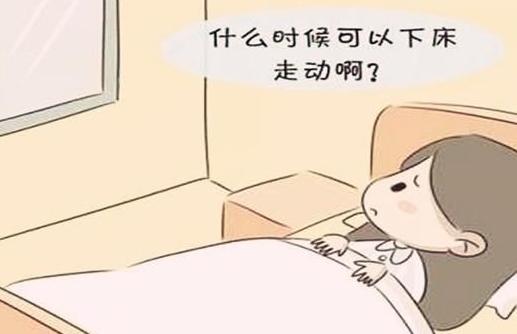 坐月子注意什么才能不落下月子病,不想落下月子病记住10大月子禁忌