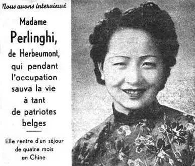 各个时期传奇女子,相当有名的传奇女子