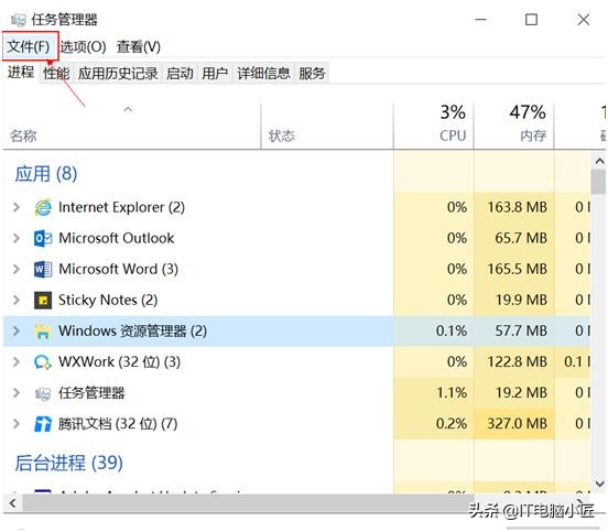 有时电脑开机黑屏最简单解决方法,电脑开机黑屏的解决方法图解