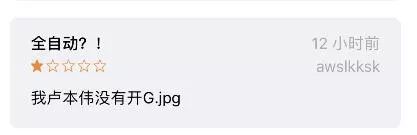 十大最火的赛车游戏手游,手游最好玩的几款赛车游戏