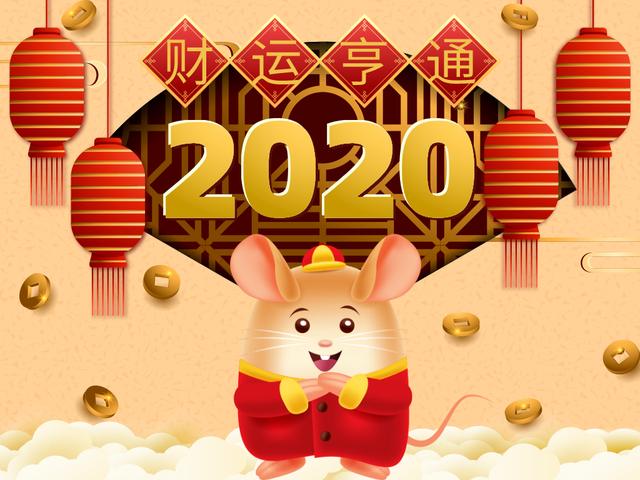 2020双闰年有什么要注意的,2020年是双春年到底什么是双春年