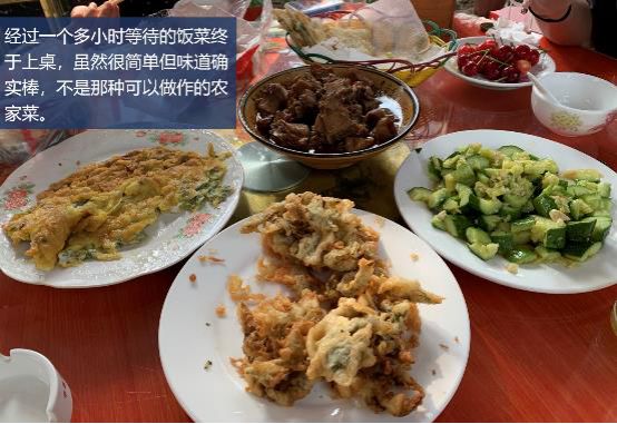 哈弗f7x的樱桃烧烤季,对的时间做对的事英语短句