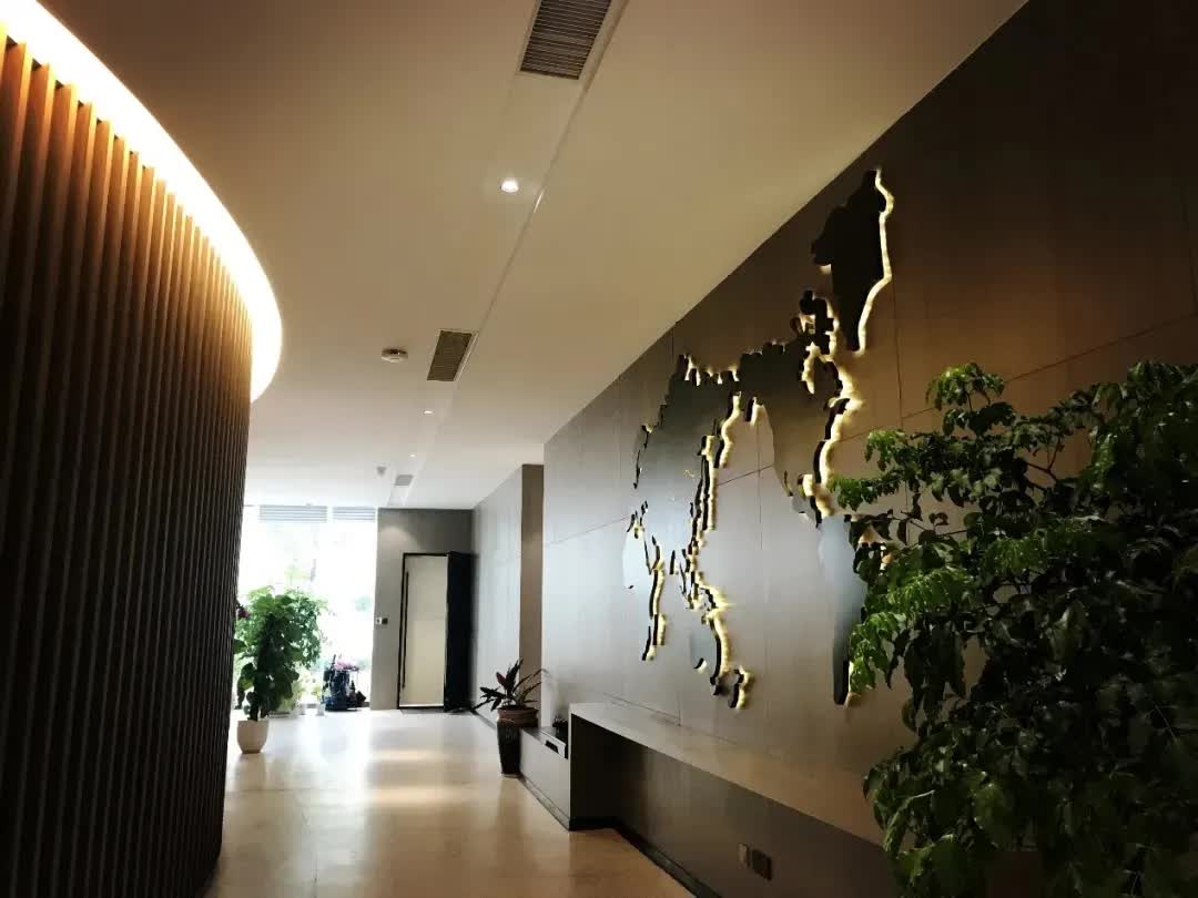 量化龙旗科技,龙旗科技量化私募