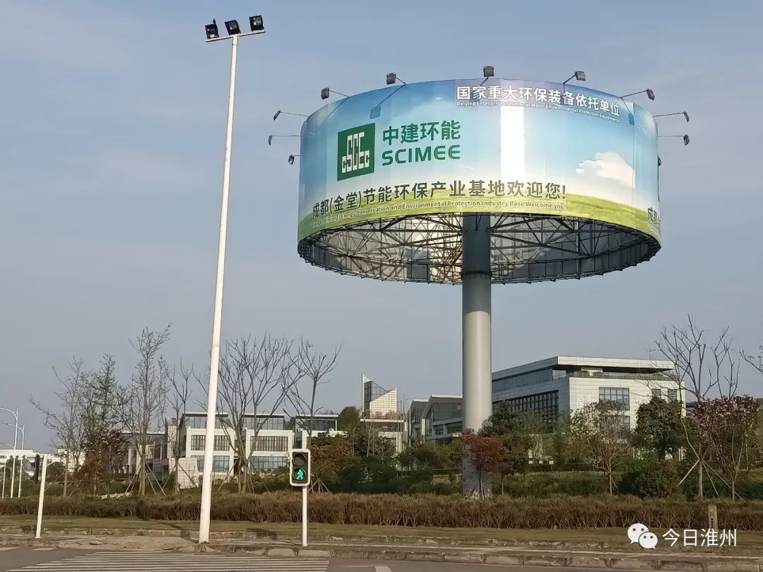 淮口工作最新招聘信息,淮口工厂招聘信息最新