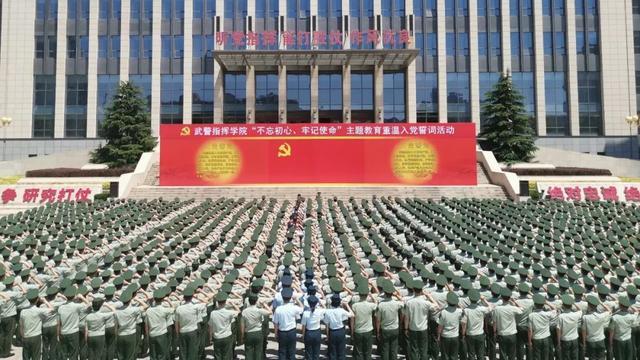 军校改革方案确定,军校机构改革最新方案