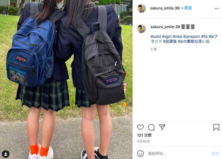 什么牌子的双肩包结实好看又实惠,推荐几款值得买的双肩包