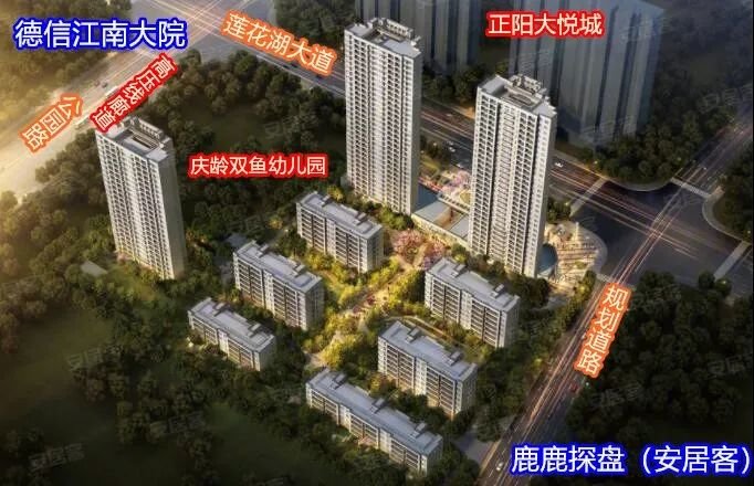 武汉蔡甸区有哪些好楼盘,武汉抢滩楼盘一览表