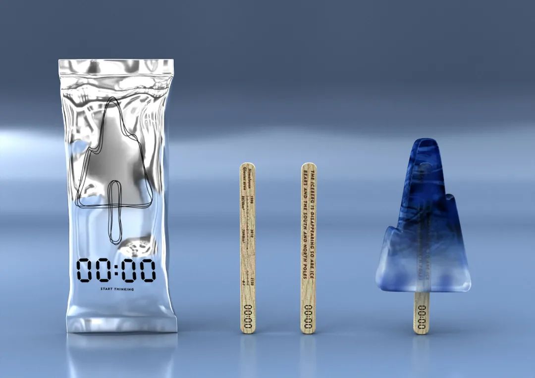 德国if设计金奖含金量,德国if设计大奖