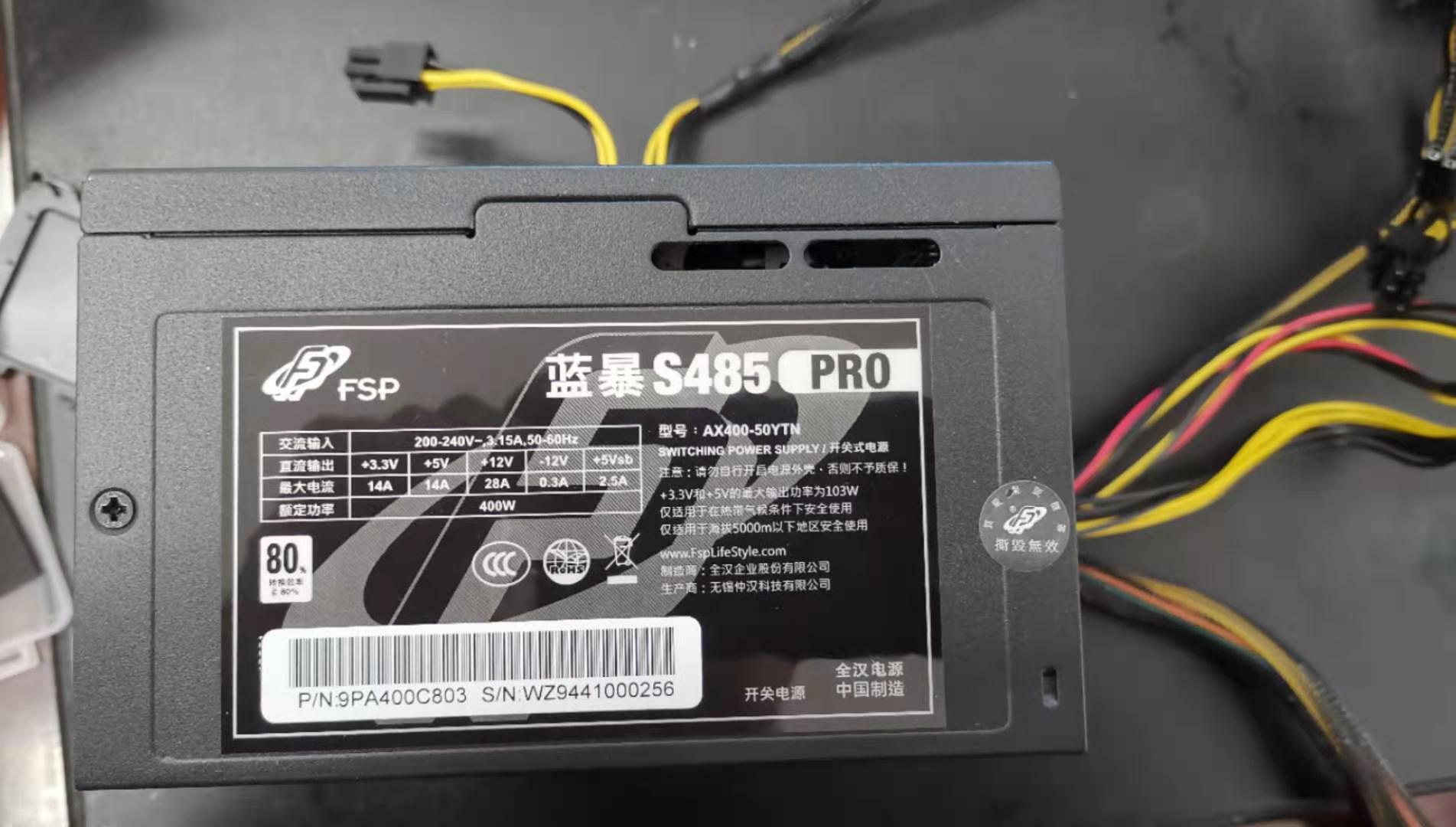 显卡太贵买游戏本划算吗,显卡太贵买主机