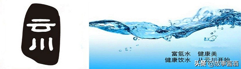 云川净水器是智商税吗,云川净水器的四大禁忌