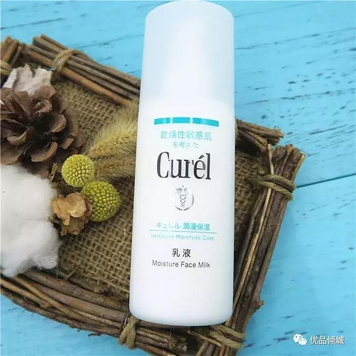 日本男士乳液推荐,日本雪肌精乳液怎么样