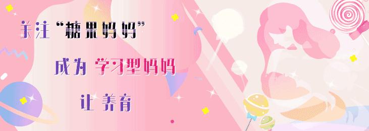 宝宝牙齿怎么长成鲨鱼牙,儿童口腔问题鲨鱼牙