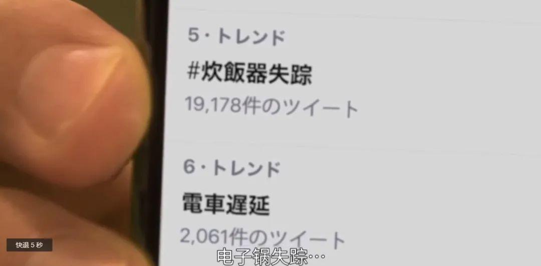 日剧推荐悬疑家庭秘密,日剧回家后妻子带着两个孩子失踪