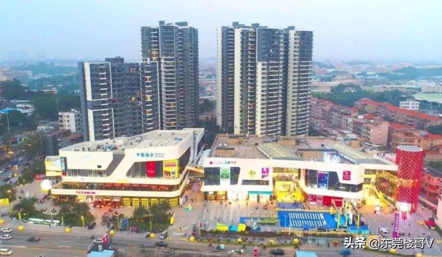 东莞茶山在售新楼盘房价,茶山德盛尚峰别墅