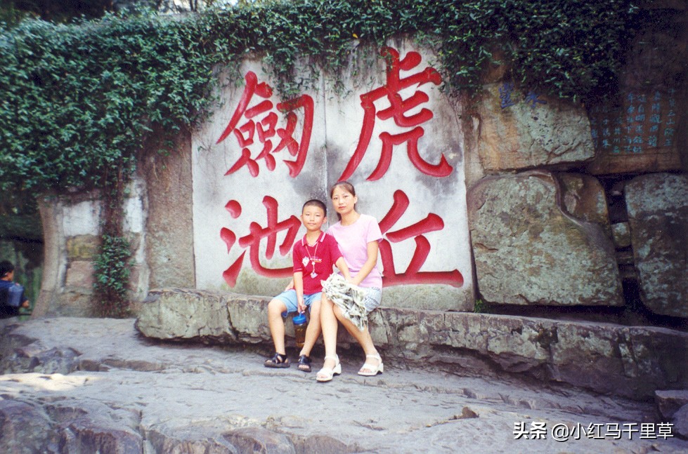 全家旅游苏州攻略,十一苏州家庭游