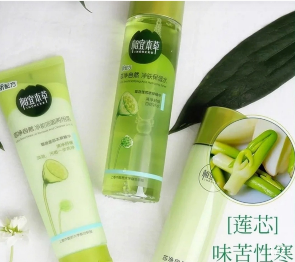 30岁补水保湿抗衰老国货水乳套装,40岁补水保湿水乳推荐淡斑