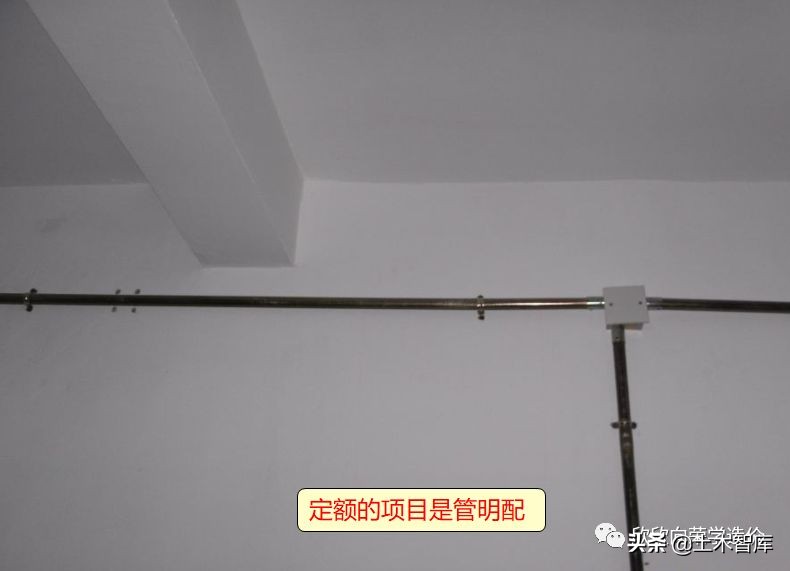 热力设备安装定额讲解,山东安装消耗量定额讲解