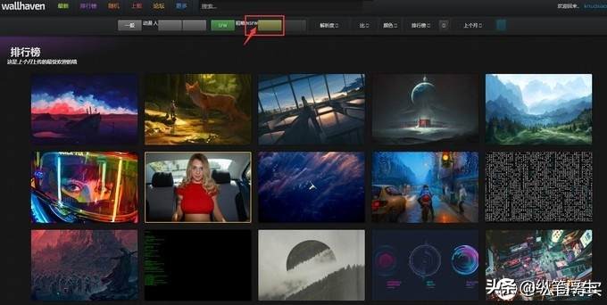 windows桌面壁纸动态,win7桌面动态壁纸美化