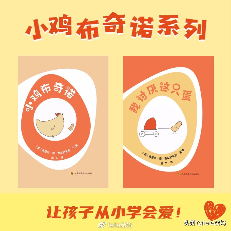 感恩遇见的暖心书单 (感恩生命中所有遇见书单)