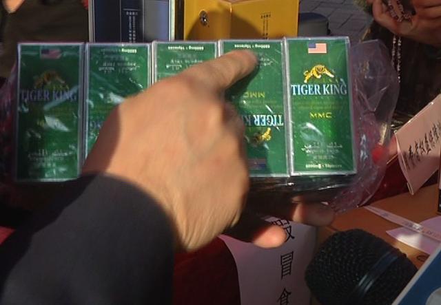 假烟和假酒在哪里鉴定,怎么取证假烟假酒