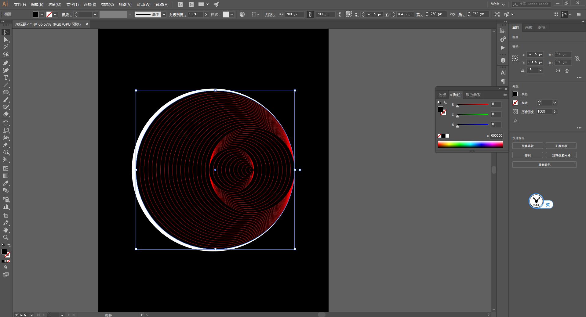 ai怎么做像素波浪效果,ai教程波纹效果制作
