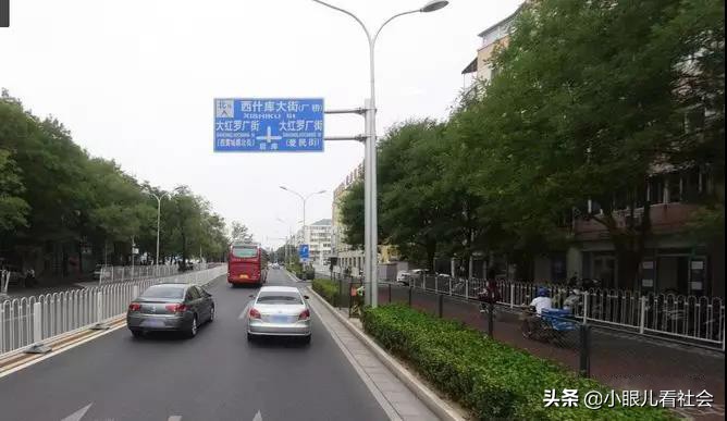 西什库是什么库,西什库简介