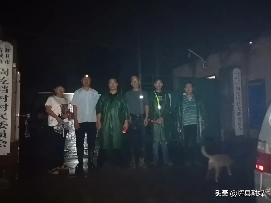 直播多路直击河南防汛现场,河南各地防汛