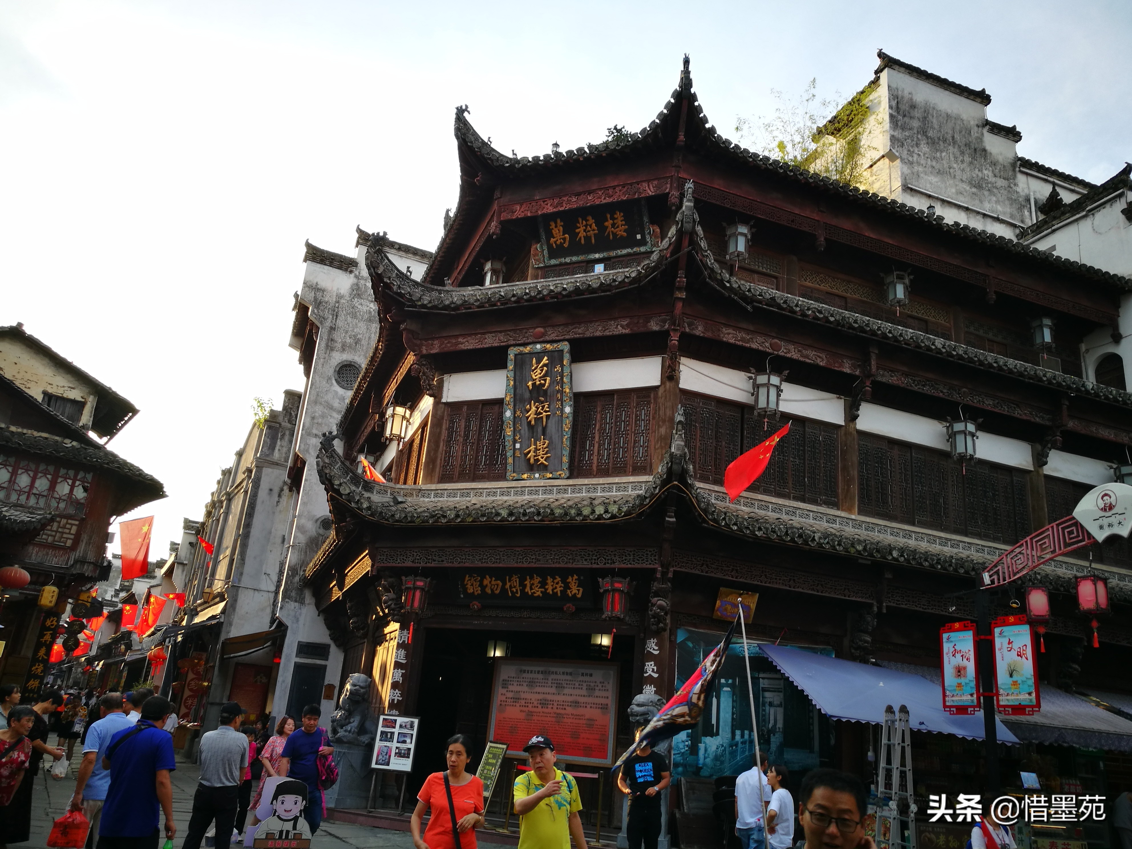 屯溪老街清明上河图,流动的清明上河图画卷