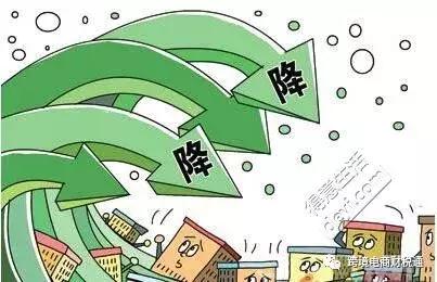 今年跨境电商总结,今年跨境电商对中国经济的影响
