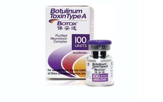 保妥适和肉毒素有什么区别,神奇的肉毒素