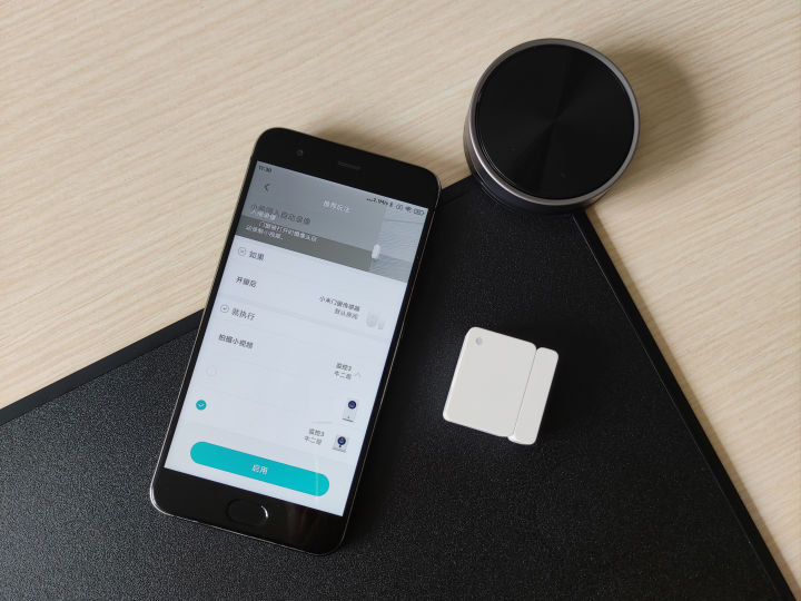 小米门窗传感器2发布,小米新一代门窗传感器