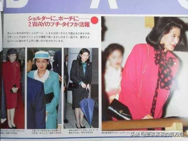 一生只买一款包,一生买一个大牌包包