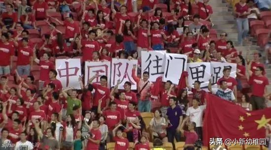 施拉普纳指教国足时间,施拉普纳离开国足的原因