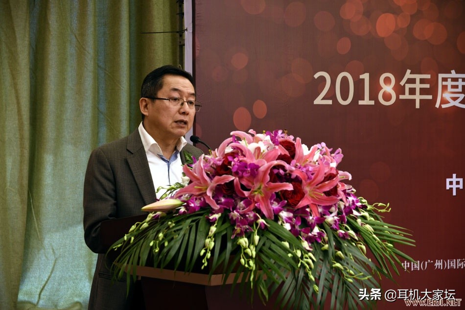 2019上海hifi耳机展,2021上海hifi音响展入场券