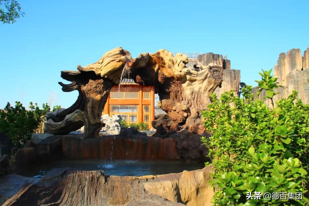 德百温泉度假村,德州德百温泉度假村