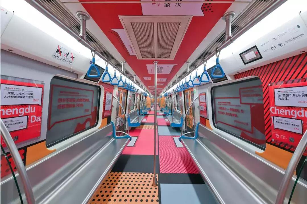 成都地铁科普视频,所有的地铁站小科普