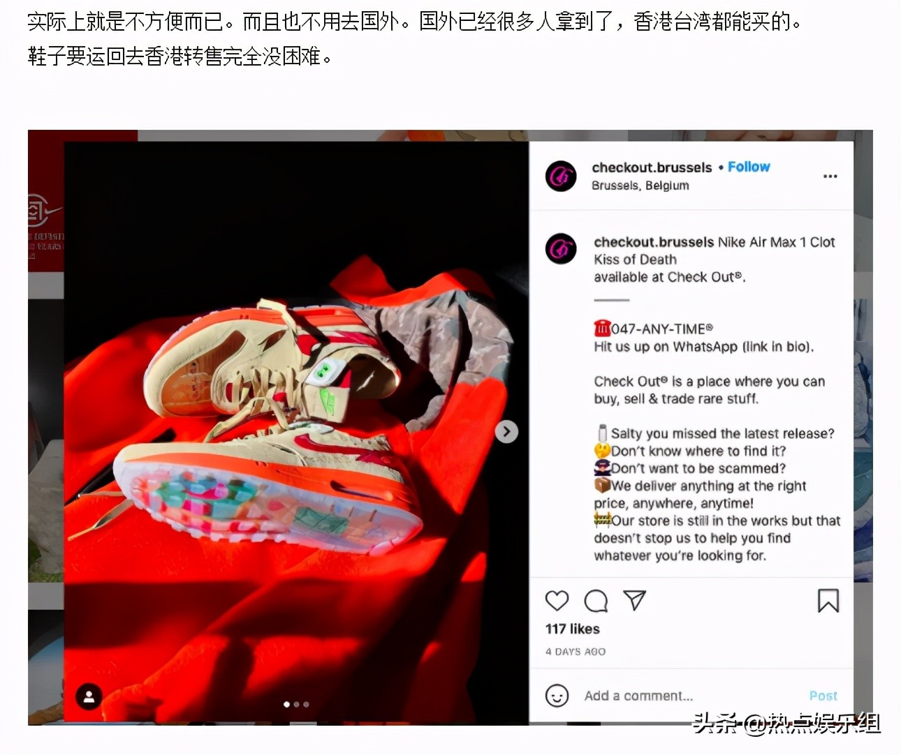 钟楚曦李易峰采访视频,如何看待钟楚曦性格