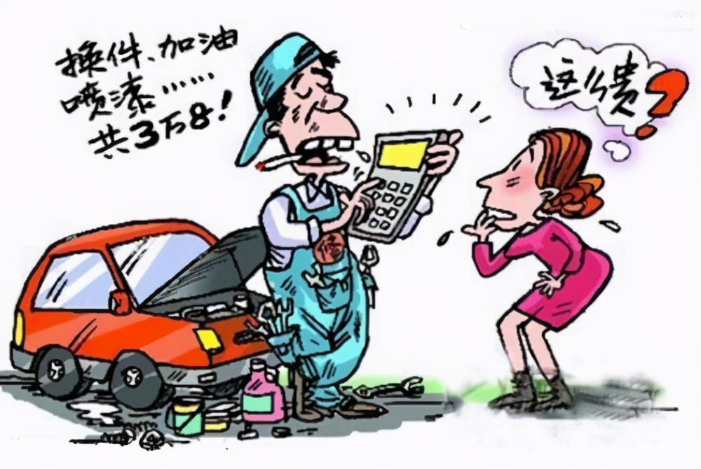 汽车4s店十大坑人陷阱,汽车4s店都有什么猫腻的事