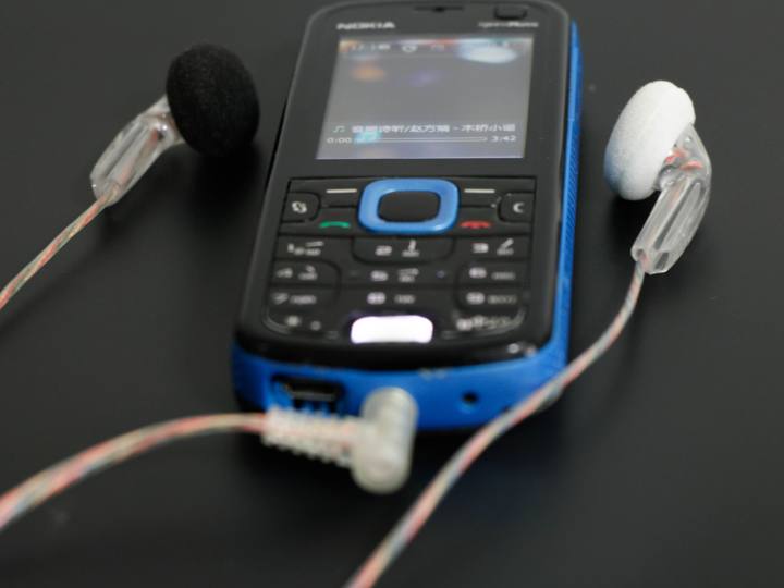 诺基亚5320li,诺基亚5320手机蓝色